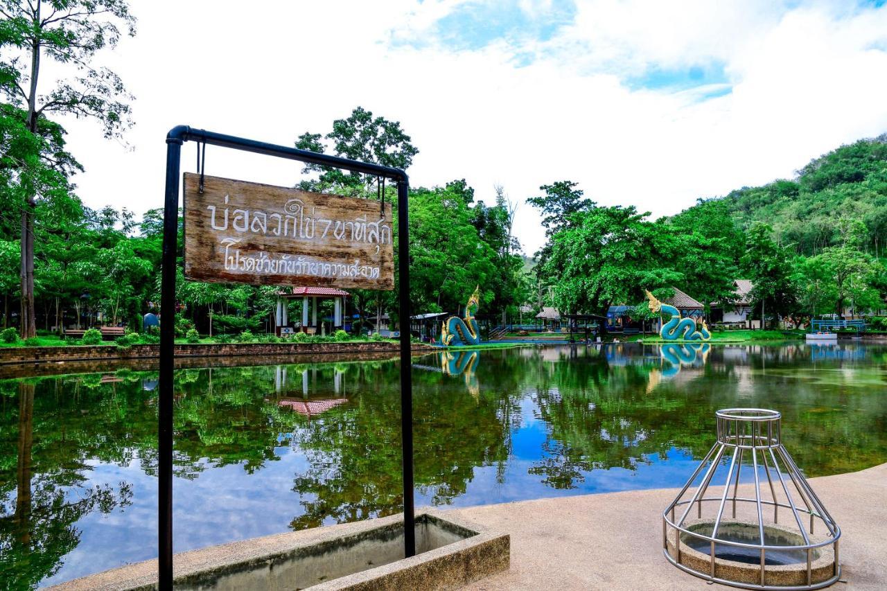 Villa Cozy @betong